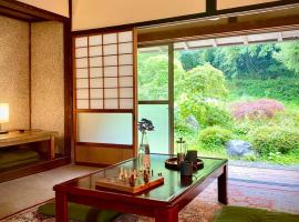 Yubara Hot Springs - Entire Home, Relaxing River Access, Families Welcome，位于真庭市的酒店