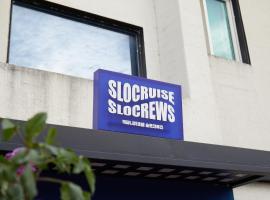 SloCruise，位于Gongju的民宿