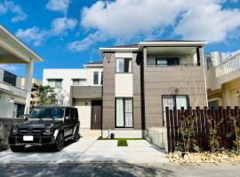 Seaside Condo Nagisa House，位于北谷町的酒店