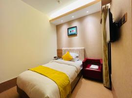 Hotel Taj Metro