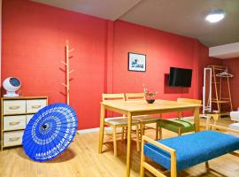 京竹亭 kyouchikutei condo，位于大阪的分契式公寓