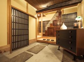 Araiya Tokyo -Private Townhouse-，位于东京的酒店