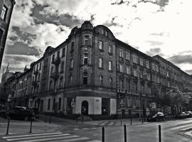 Kaktus Guest House，位于卡托维兹的酒店