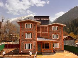 Bombay Residency，位于帕哈尔加姆的酒店