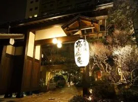 高山樱庵