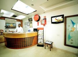 Hotel Blue Bell at Karol Bagh，位于加姆布的酒店