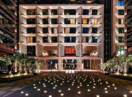 25hours Hotel Dubai One Central，位于迪拜的酒店