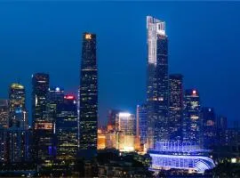 Echarm PLUS International Hotel Zhujiang New Town Wuyangcun Metro Station Branch- Free Deliver Service to Canton Fair Complex During Canton Fair Period
