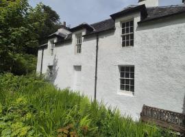 Mackinnon Cottage - 3 bedroom Cottage，位于布罗德福德的酒店