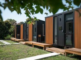 Tsinghua 3 Tiny Home by Tiny Away，位于Hsien-tzu-liao的小屋