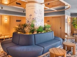 B&B HOTEL Braga Lamacaes，位于布拉加的酒店