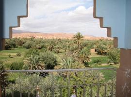 Riad Palmabella，位于廷吉尔的酒店