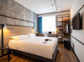 Ibis Namur Centre，位于那慕尔的酒店