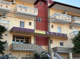 Delta Apartments，位于Férai的酒店