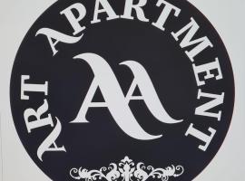 Art Apartment，位于斯巴拉的酒店