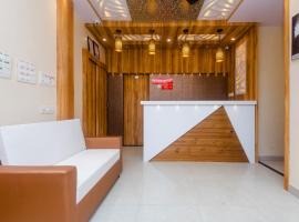 Hotel Sun City Near Saifee Hospital And HN Reliance Hospital，位于孟买的酒店