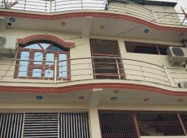 O Home Bhrat Vishram Grih Near Airport Ayodhya