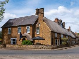 Banbury Wroxton House Hotel，位于班伯里的酒店