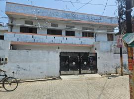 Hotel Railway Station inn，位于Lukerganj的酒店