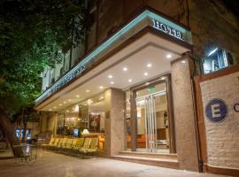 门多萨丽兹酒店，位于门多萨的酒店