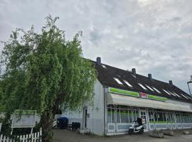 Ferienwohnung am Uniklinik，位于吕贝克机场 - LBC附近的酒店