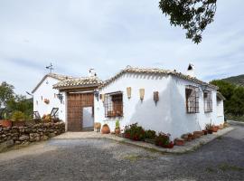 Cortijo Majolero 2，位于Castillo de Locubín的酒店