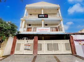 Hotel O Ayushman，位于贾巴尔普尔的酒店