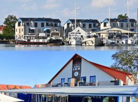 Ferienwohnungen Hafendorf Müritz，位于雷希林的酒店