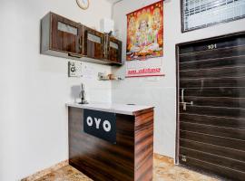 Hotel O Big Star，位于Satna的酒店