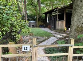 Infinity met hottub op Jocomo Park，位于拉纳肯的酒店