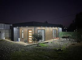 Cabaña entre Bosques，位于康塞普西翁的酒店