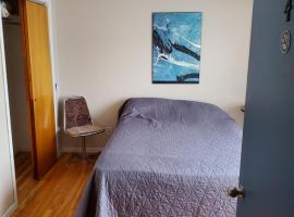 Le1226-Private Room 4 with Free WIFI and Parking，位于埃德门兹顿的酒店