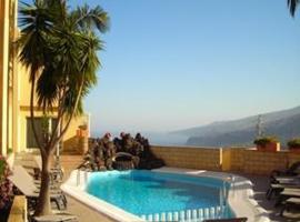 Hotel Spa Tierra De Oro，位于洛斯雷亚莱霍斯的酒店