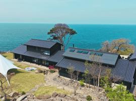 ワクテラス waku terrace，位于福井的带热水浴缸的酒店