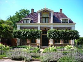 海特希伦哈伊斯酒店，位于鲁茵乌尔德的酒店