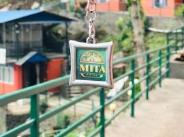 Mita Hotel，位于图利凯尔的酒店