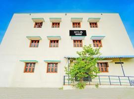 Super Hotel O Chidambaram City Centre，位于吉登伯勒姆的酒店