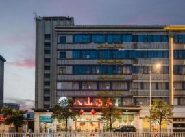 Bashan Hotel，位于厦门湖里区的酒店
