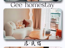 Gee homestay，位于哥打京那巴鲁的公寓