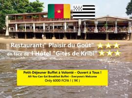 Hôtel Restaurant Gites Kribi