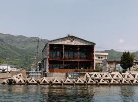 SEASiON，位于小豆岛的酒店