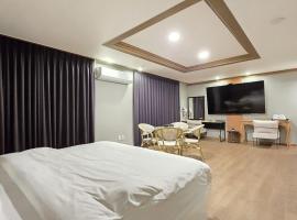 Hotel Kabo Pyeongtaek，位于平泽市的酒店