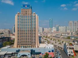 厦门海景千禧大酒店（近中山路&地铁站），位于厦门的酒店