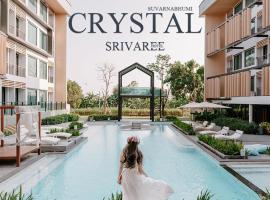 Crystal Srivaree Suvarnabhumi Hotel，位于Ban Khlong Bang Krathiam的酒店