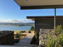 Kūkupa Pavilion，位于Oue的酒店