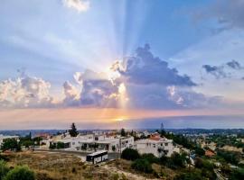 Panoramic Views in Peaceful Tala，位于Tala的酒店