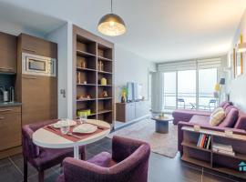 Apparthôtel Tempologis - St Germain à Grenoble，位于格勒诺布尔的酒店