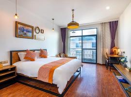 Shanghai nanfeng hotel-上海楠枫花园酒店，位于上海的酒店