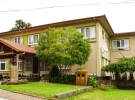 Hospedaria Bom Pastor，位于新彼得罗波利斯的酒店