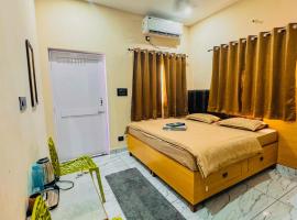 Athalia Residency by Moon Stay，位于瑞诗凯诗的酒店